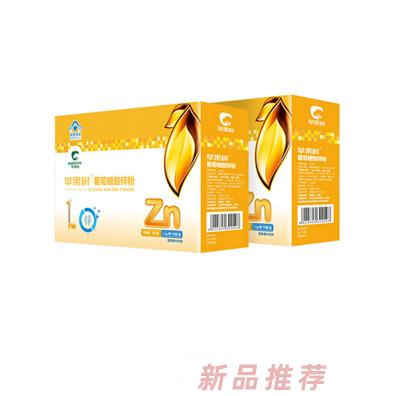 珠海市苹果树生物科技有限公司