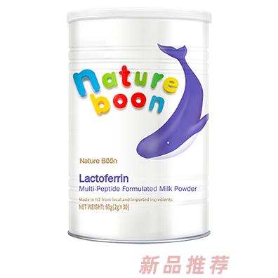 DNL工厂