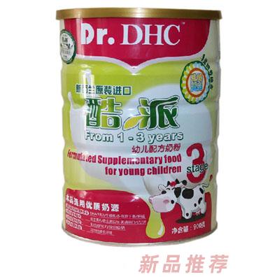 酷派幼儿配方奶粉3段