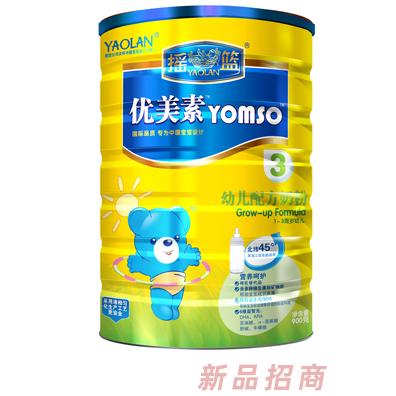 黑龙江摇篮乳业股份有限公司渠道产品部