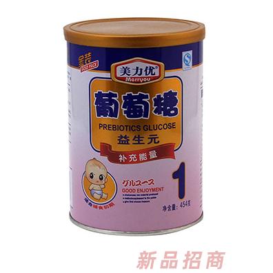 汕头市康园食品有限公司