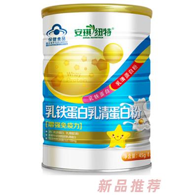 安琪纽特乳铁蛋白乳清蛋白粉 听装