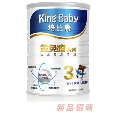 杭州康氏生物技术有限公司
