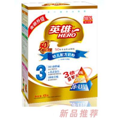 江西英雄乳业股份有限公司