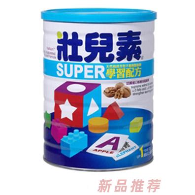 科晟实业股份有限公司