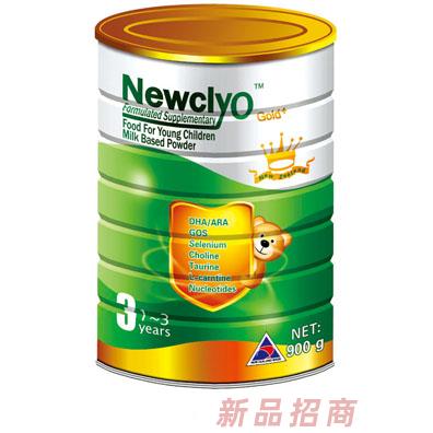 南京澶之悦进出口贸易有限公司