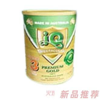 黑龙江格瑞沃夫贸易有限公司