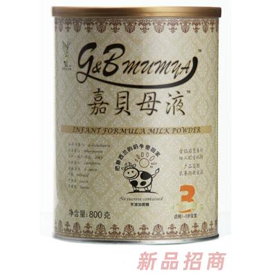 杭州驰爵贸易有限公司