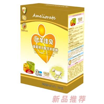 长沙澳美瑞生物科技有限公司