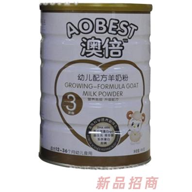上海致来生物科技有限公司