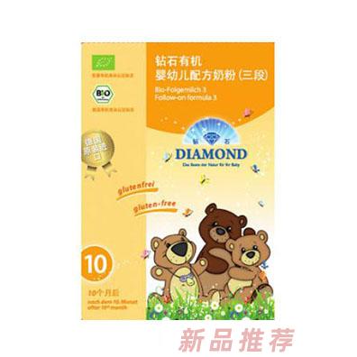 浙江梦巴星贸易股份有限公司