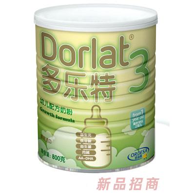 青岛生科生物科技有限公司