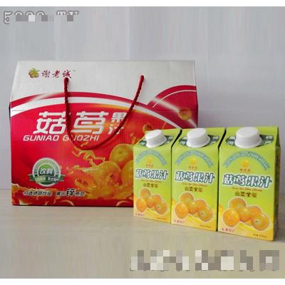 黑河市谢老诚饮品有限公司