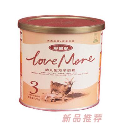 陕西红旗乳业科技有限公司