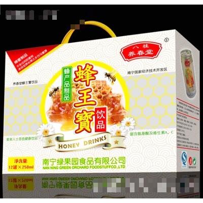 南宁绿果园食品有限公司