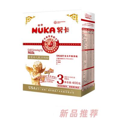 上海优幼母婴用品有限公司