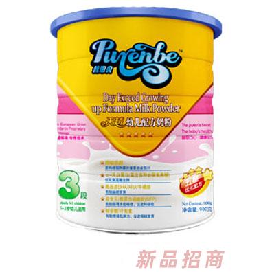 英国普恩贝乳业有限公司