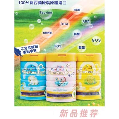 来怡有限公司
