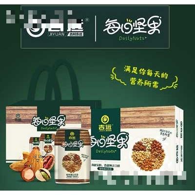 吉远每日坚果植物蛋白饮品（礼盒）