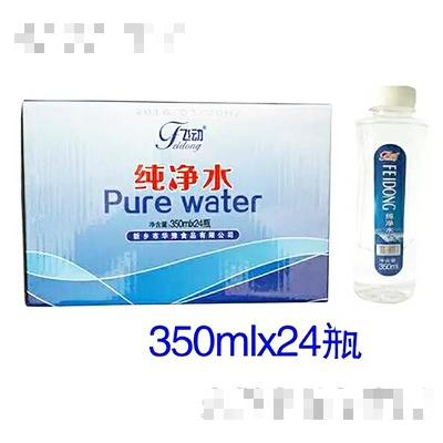 飞动纯净水350mlX24瓶