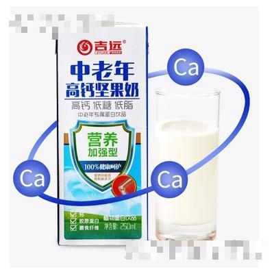 吉远中老年高钙坚果奶250ml
