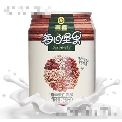 吉远每日坚果植物蛋白饮品