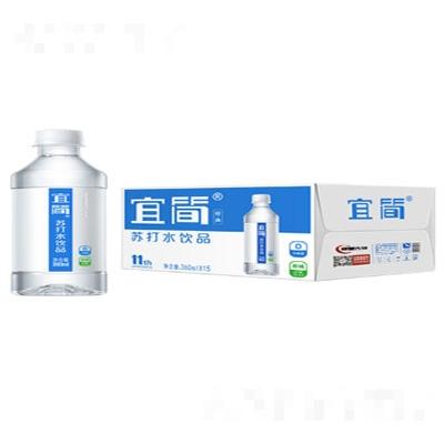 重庆品正食品有限公司
