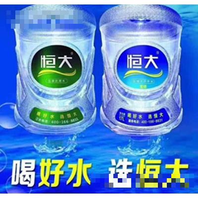 上海濮贺贸易有限公司