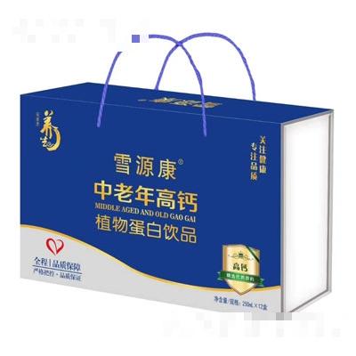 炽能量生物科技（江苏）有限公司