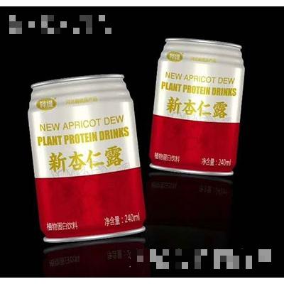 承德桦维食品有限公司