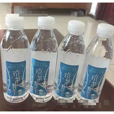 梅河口市保兴泉饮品有限公司