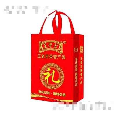 畅全大健康产业（青岛）有限公司