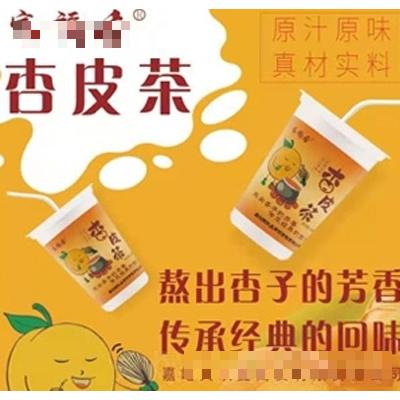 嘉峪关玖鑫商贸有限责任公司