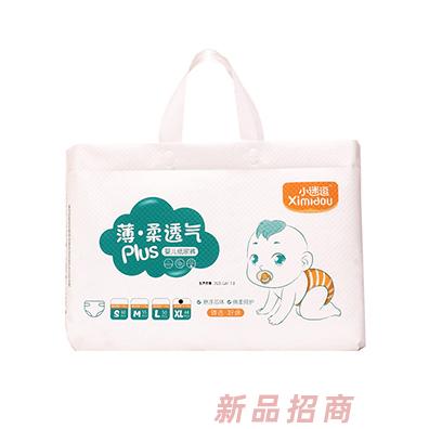 小迷逗婴儿纸尿裤XL