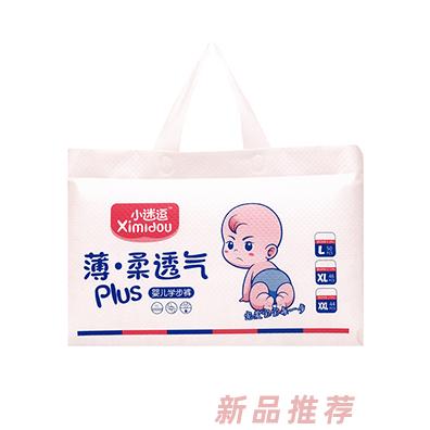 小迷逗婴儿学步裤