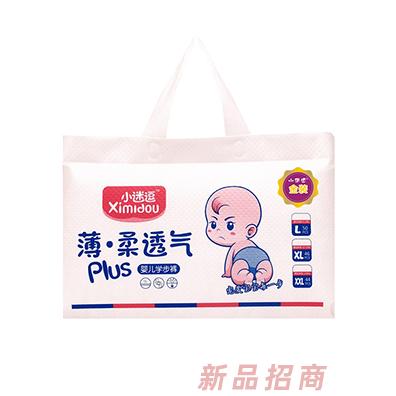 小迷逗婴儿学步裤(金装款）
