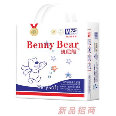 班尼熊婴儿纸尿裤M