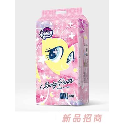 小马宝莉魔力臻柔婴儿一体裤XXXL36