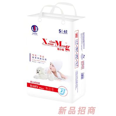 萱小萌婴儿纸尿裤S