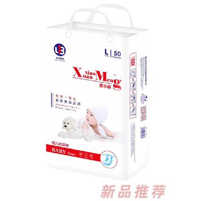 萱小萌婴儿纸尿裤L