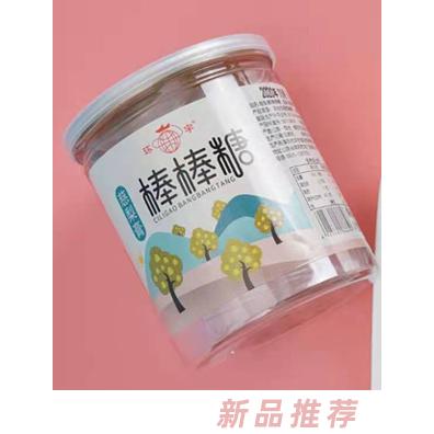 莱阳市环宇食品有限公司