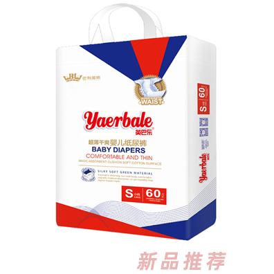 英巴乐超薄干爽婴儿纸尿裤S码60