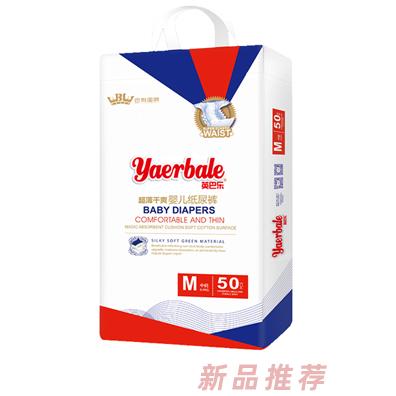 英巴乐超薄干爽婴儿纸尿裤M码50