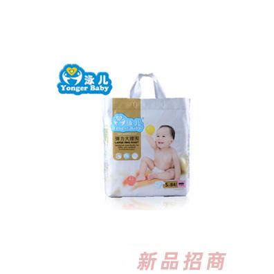 泳儿纸尿裤S84