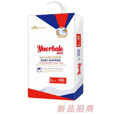 英巴乐超薄干爽婴儿纸尿裤L码46