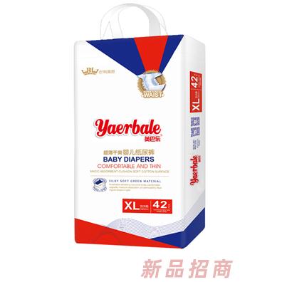 英巴乐超薄干爽婴儿纸尿裤XL码42