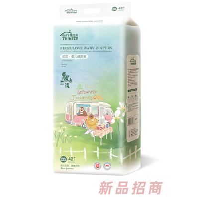 福建省晋江市盛华纸品有限公司