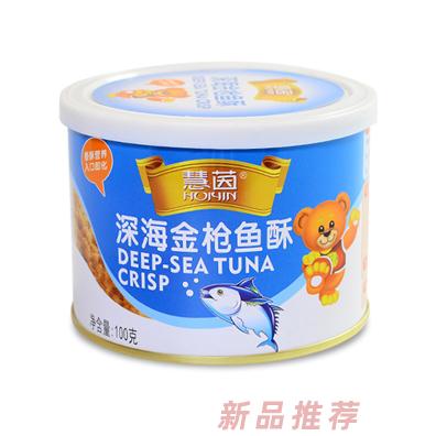 慧茵深海金枪鱼酥