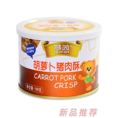 慧茵胡萝卜猪肉酥