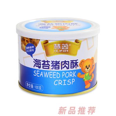 慧茵海苔猪肉酥